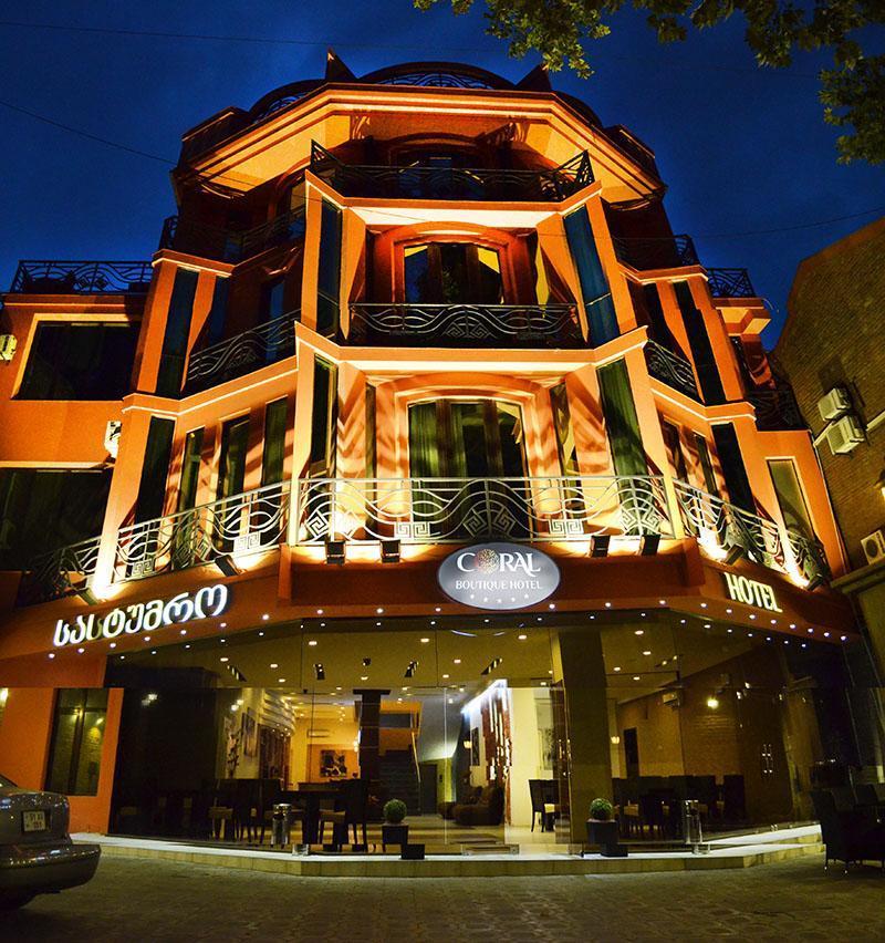 Coral Boutique Hotel Tbilisi ภายนอก รูปภาพ